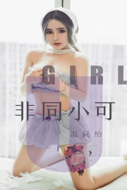 女特警电视剧免费观看完整版